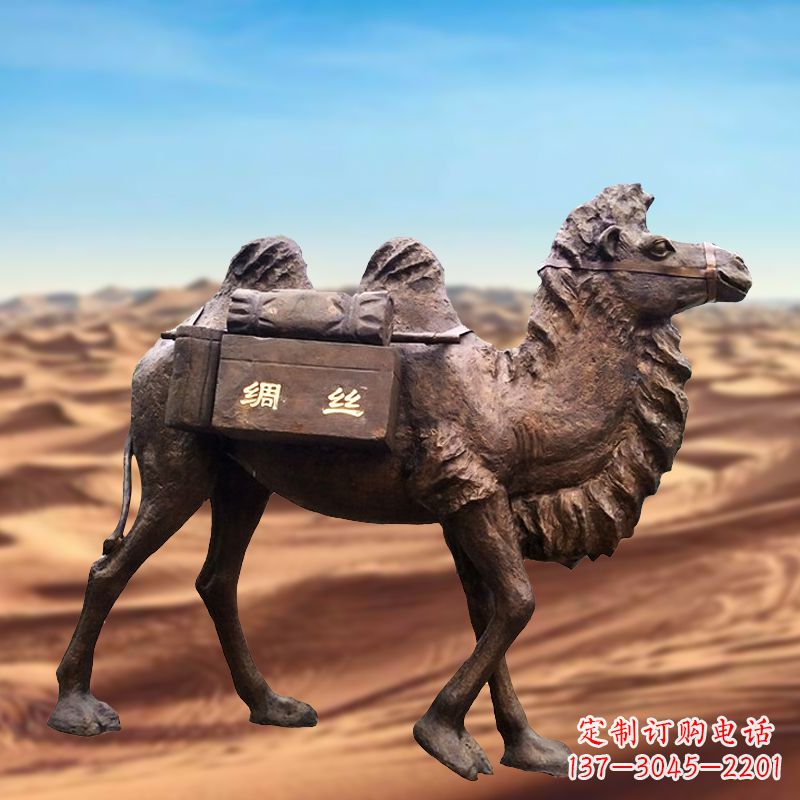 江西丝绸之路仿铜骆驼雕塑