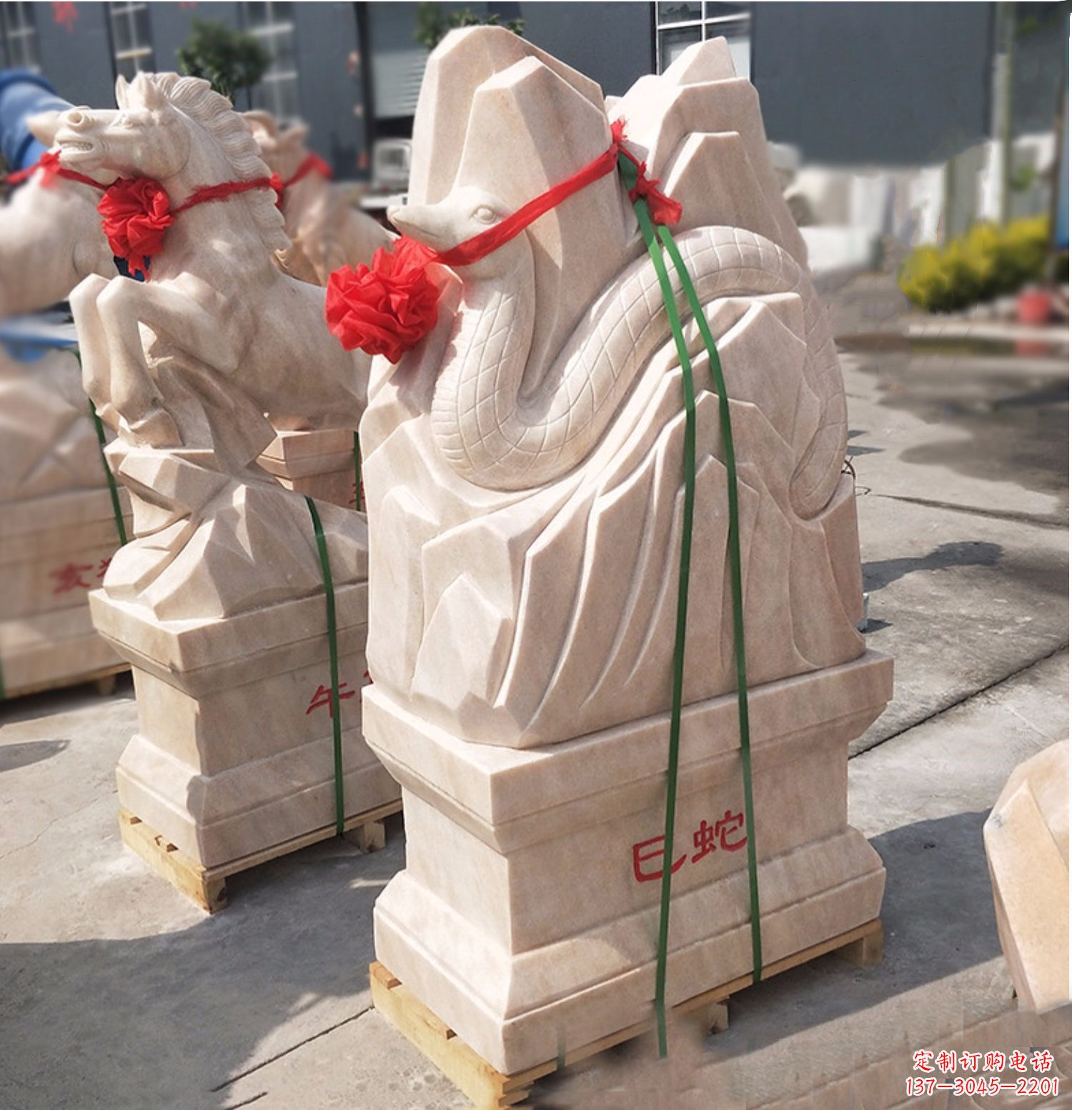 江西巳蛇-晚霞红12生肖石雕