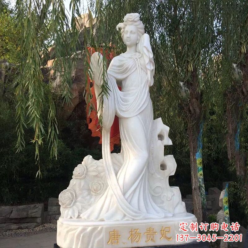 江西四大美女之汉白玉杨贵妃雕像