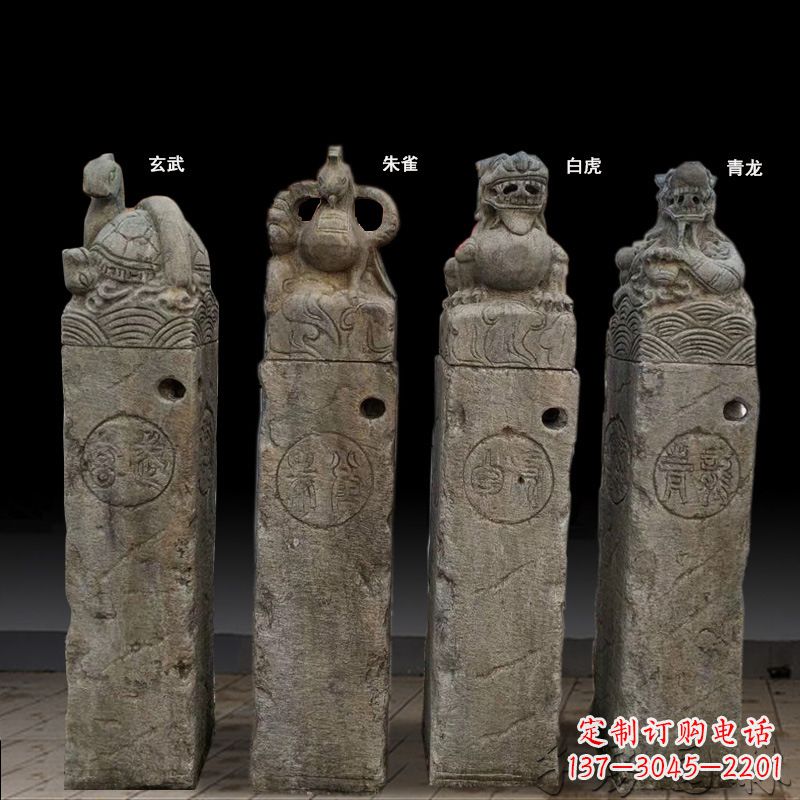 江西四神兽拴马桩石雕