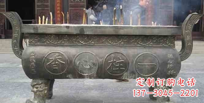 江西寺庙铸铜四足香炉