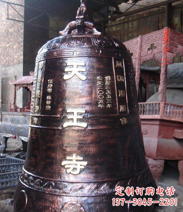 江西寺庙铸铜钟铜雕_2