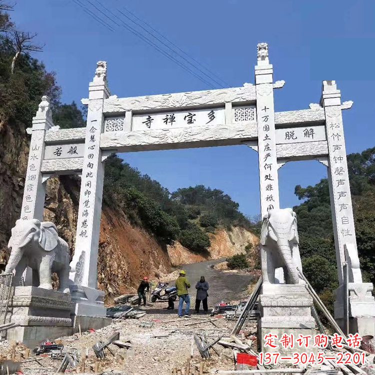 江西寺院三门无楼牌坊