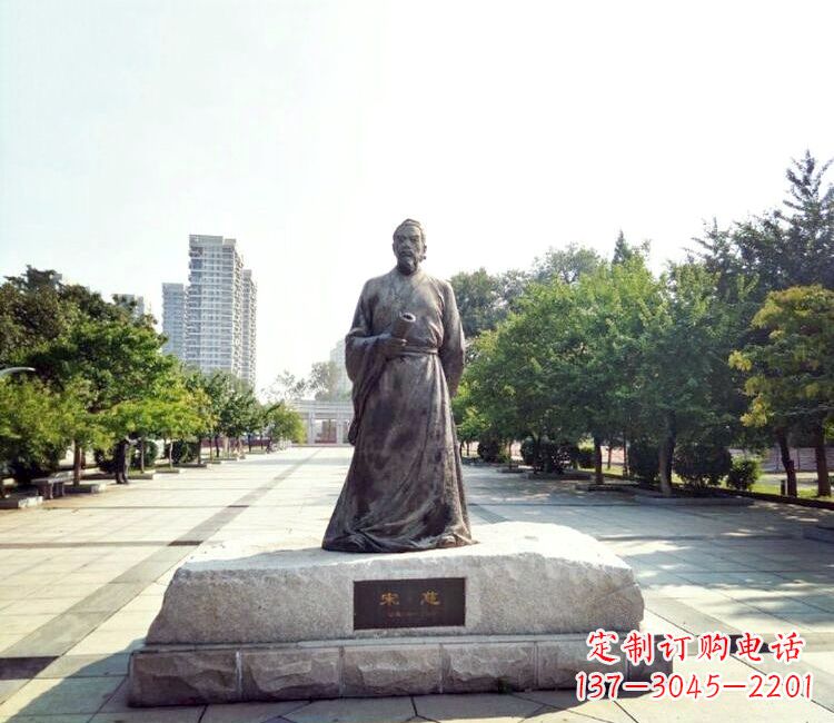 江西宋慈公园名人雕塑-公园广场历史著名人物雕像