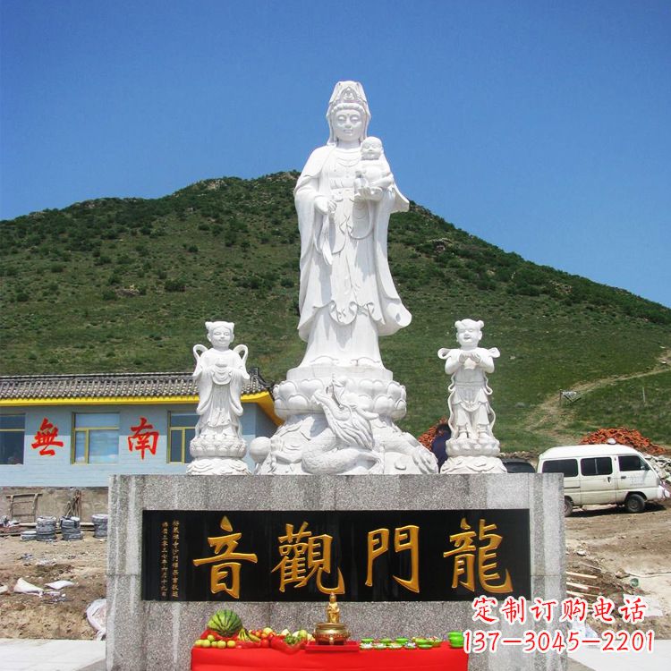 江西送子观音祈福石雕
