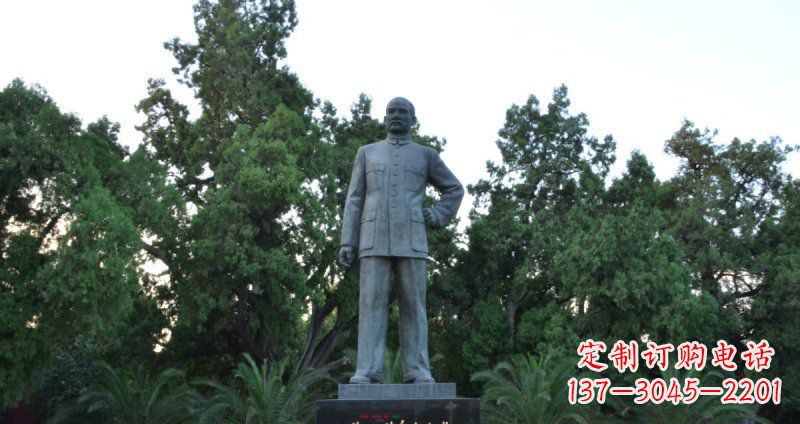 江西孙近代名人铜雕_1