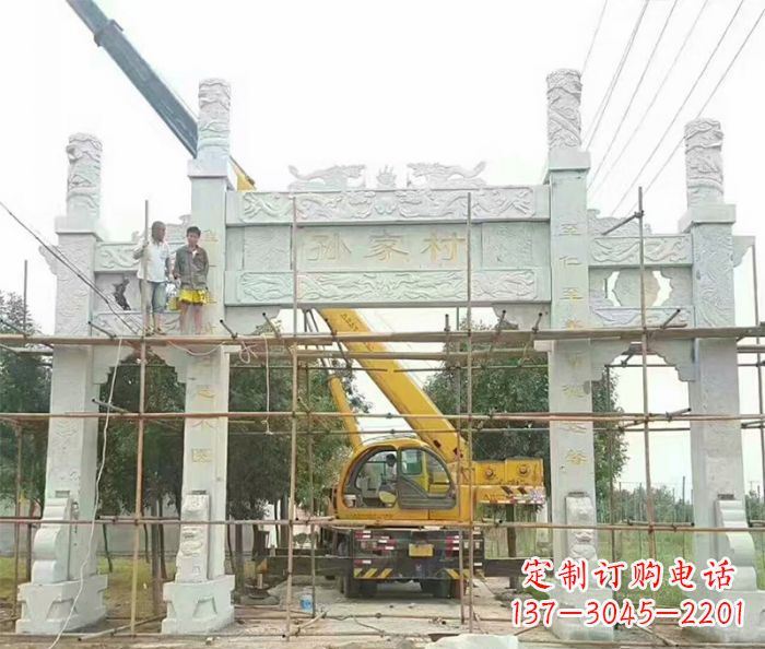 江西孙家村三门石雕牌坊