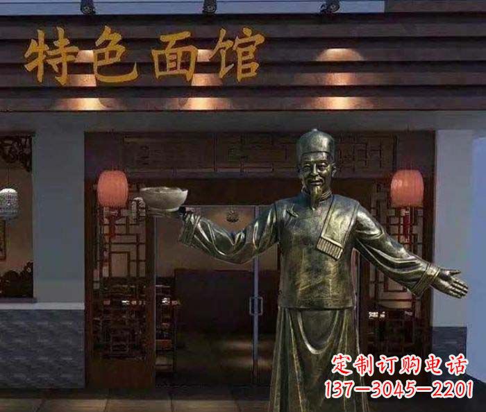 江西特色面馆店小二铜雕