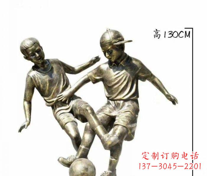 江西踢足球人物铜雕 (2)