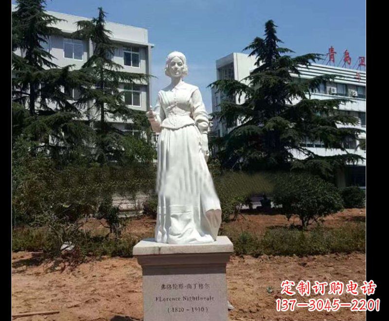 江西提灯天使弗洛伦斯·南丁格尔石雕 (3)