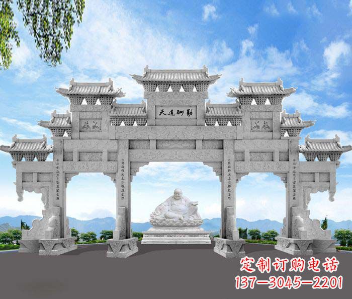 江西天道酬勤三门牌坊石雕