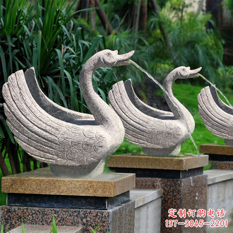 江西天鹅喷泉雕塑-园林水景动物雕塑摆件
