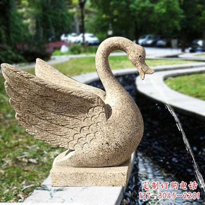 江西天鹅喷泉石雕塑