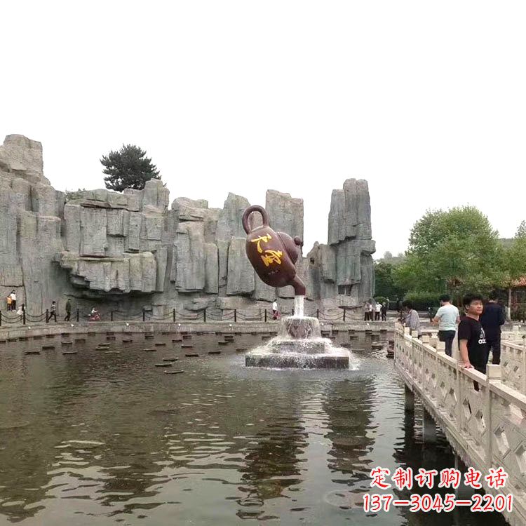 江西天壶流水喷泉