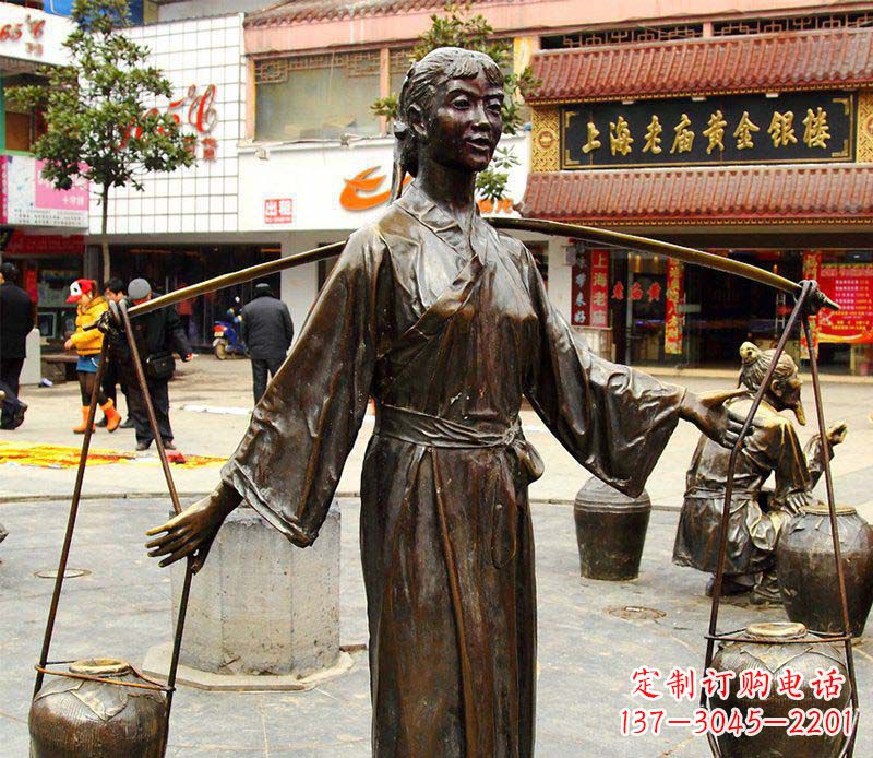 江西挑着罐子的古代女人铜雕