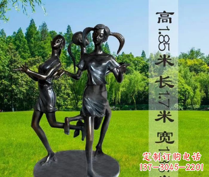 江西跳马兰花的人物铜雕