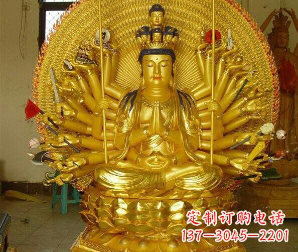 江西贴金坐式千手观音铜雕