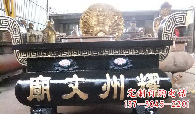 江西铁香炉寺庙雕塑
