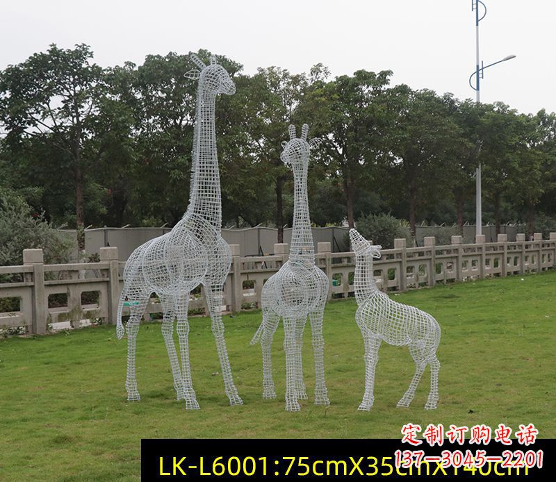 江西铁艺不锈钢长颈鹿雕塑