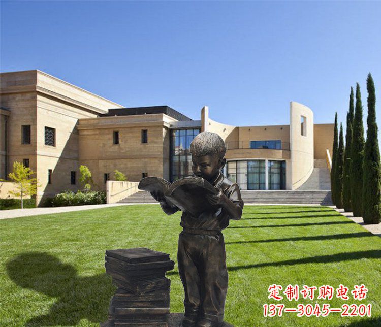 江西庭院铜雕看书小孩人物雕塑