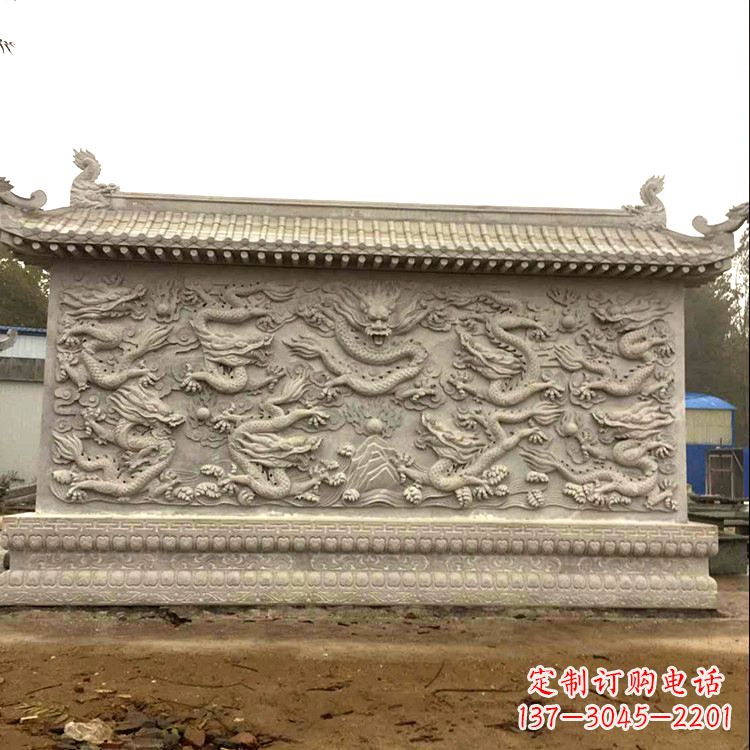 江西庭院园林九龙壁石雕影壁