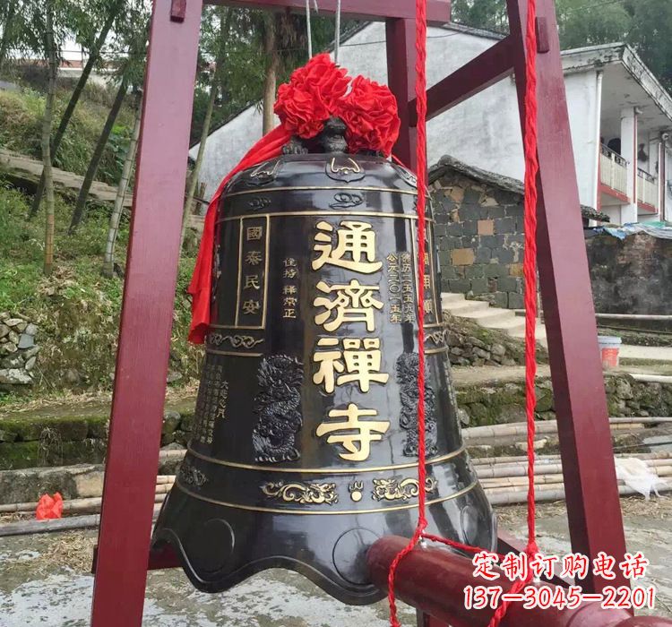 江西通济禅寺铜钟