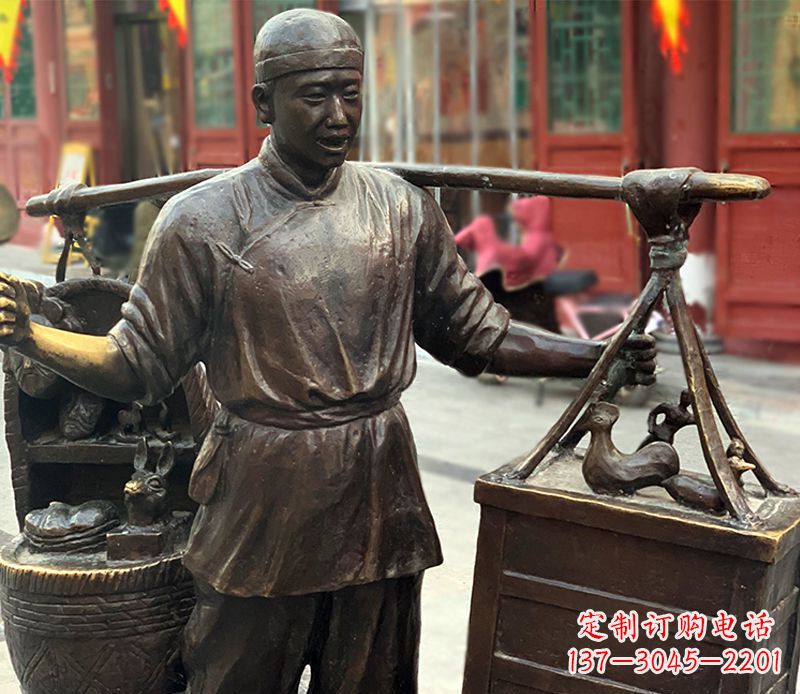 江西铜雕步行街卖货郎人物雕塑