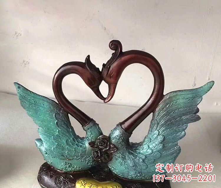 江西铜雕彩绘天鹅雕塑摆件-爱心、爱情、幸福情侣创意雕塑