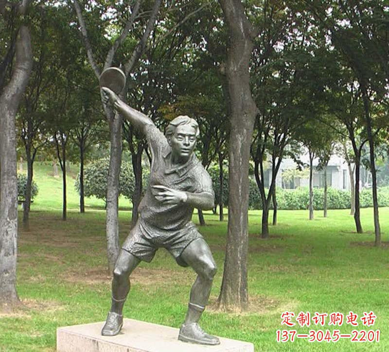 江西铜雕打乒乓球人物