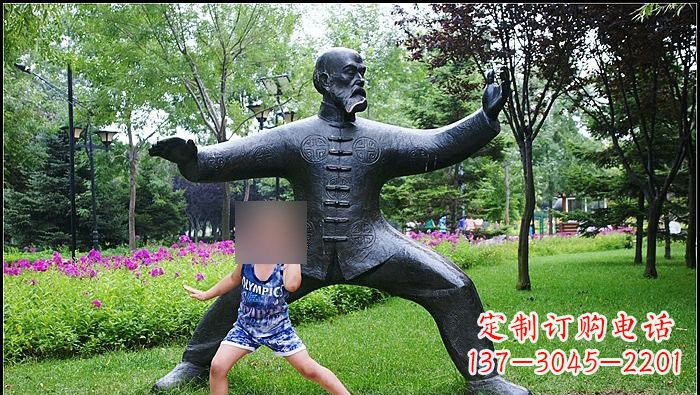 江西铜雕打太极拳的老人