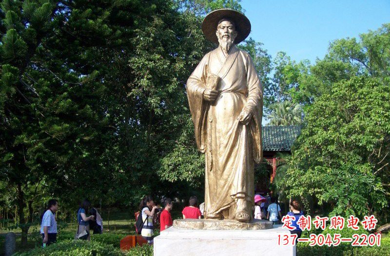 江西铜雕古代名人苏轼苏东坡