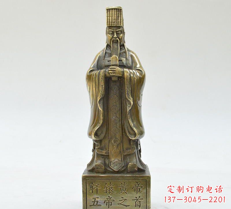 江西铜雕古代名人轩辕黄帝雕塑