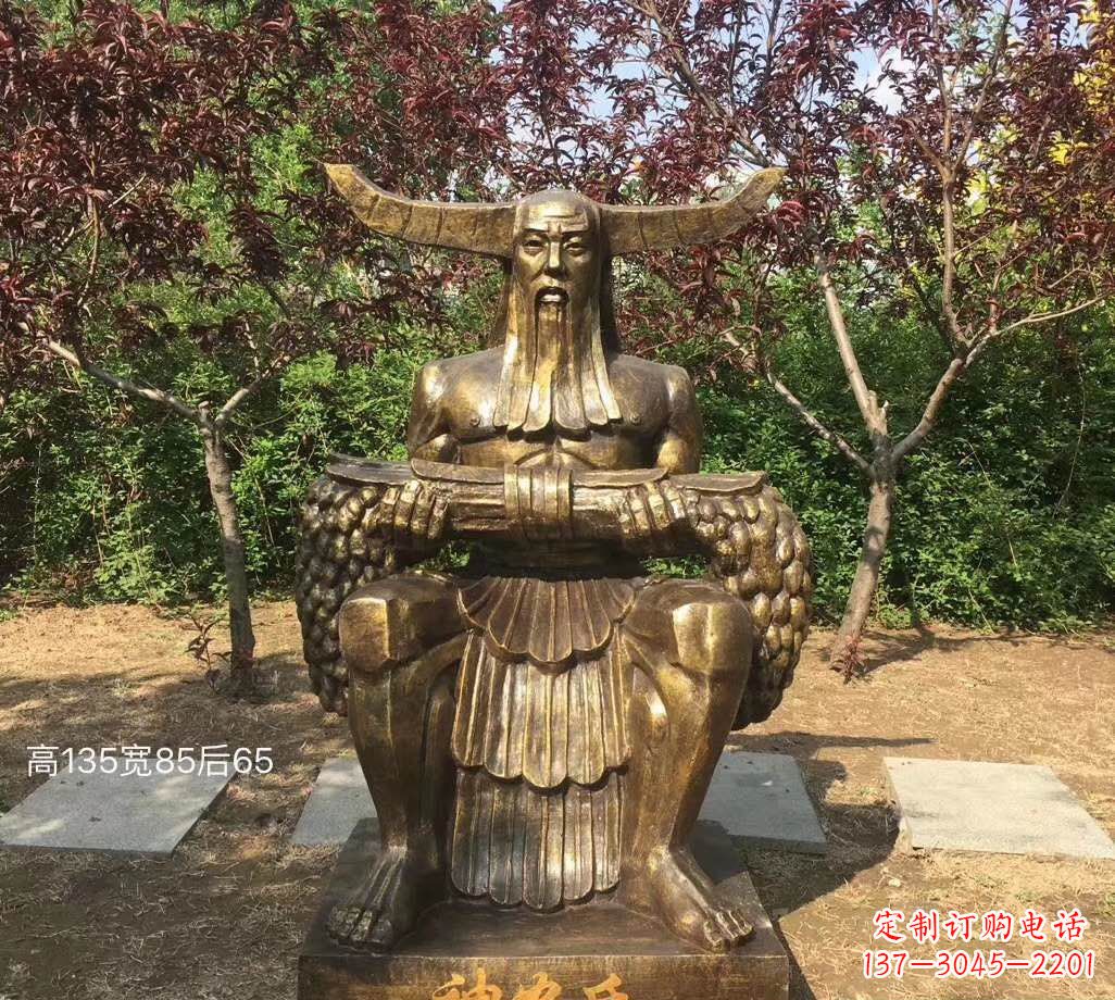 江西铜雕古代神农氏人物雕塑