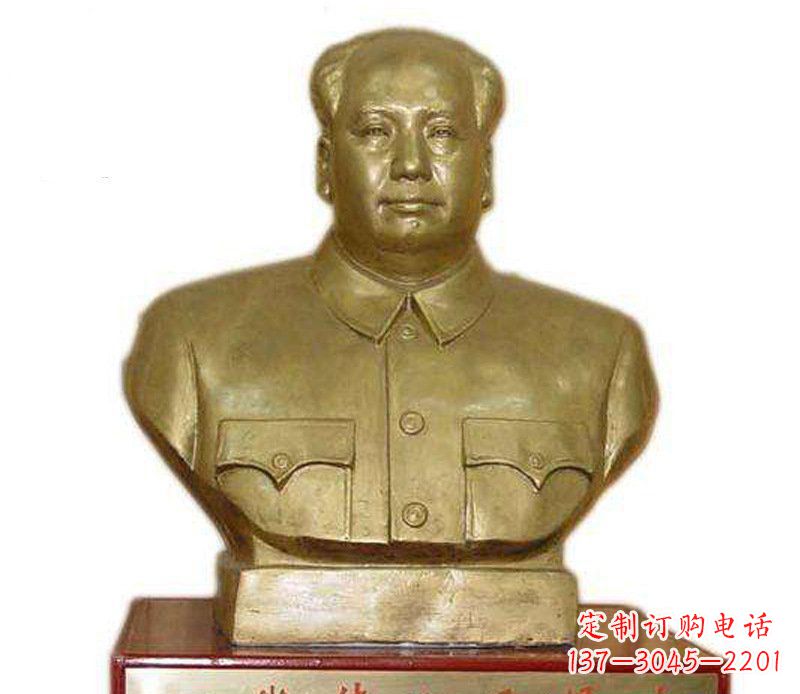 江西铜雕广场纪念伟人主席雕塑