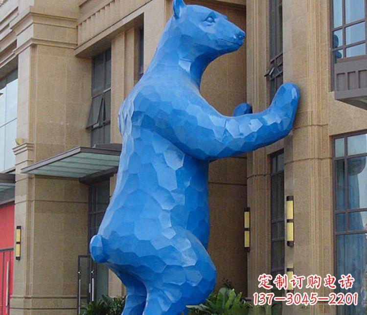 江西铜雕几何狗熊雕塑