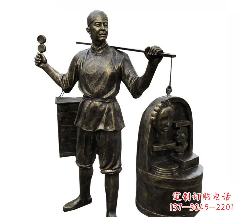 江西铜雕卖货郎