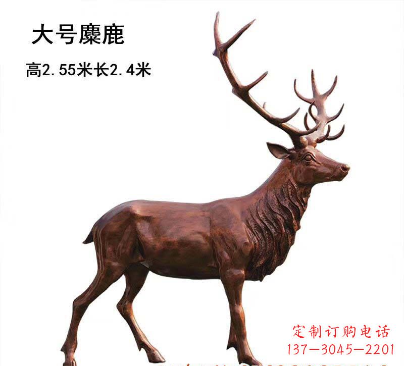 江西铜雕麋鹿雕塑
