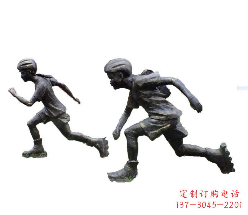 江西铜雕民俗溜冰儿童摆件