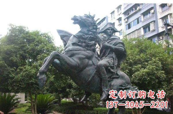 江西铜雕拿破仑西方名人雕塑