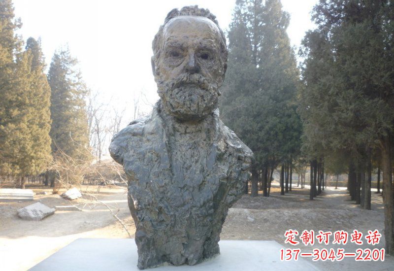江西铜雕诺贝尔
