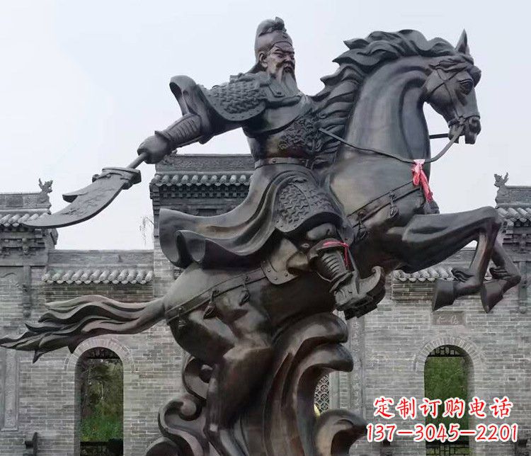 江西铜雕骑马关公广场历史人物雕塑