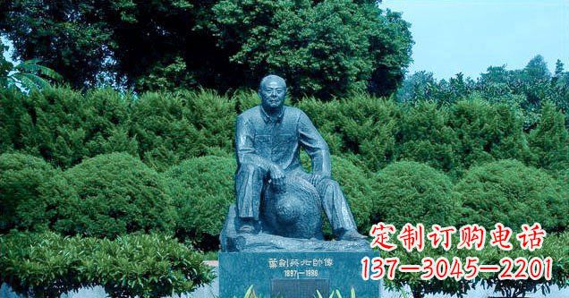 江西铜雕叶剑英公园名人铜雕