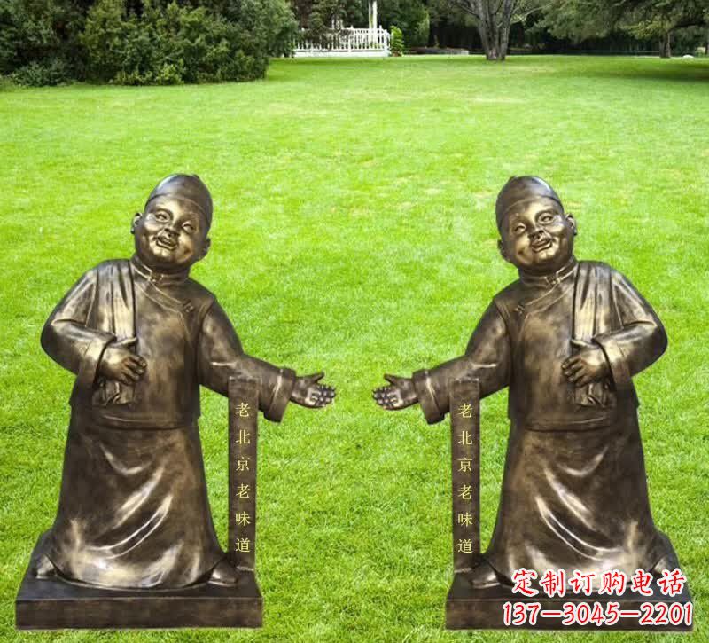 江西铜雕迎宾店小二