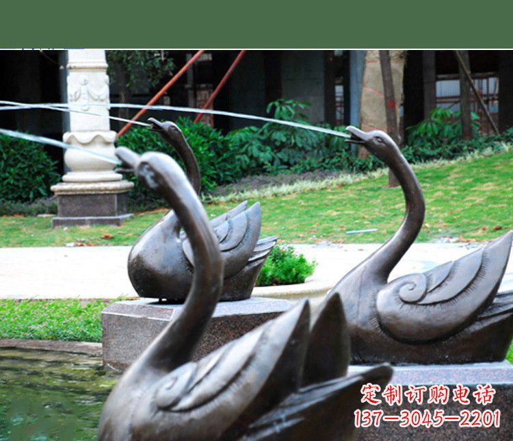 江西铜雕园林喷泉天鹅雕塑摆件