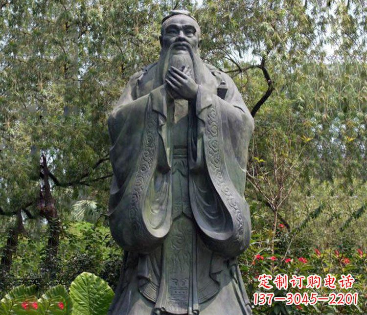 江西铜雕园林圣人孔子雕像