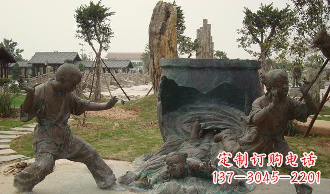 江西铜雕园林司马光砸缸雕塑