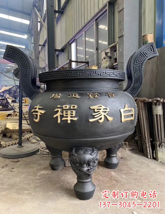 江西铜雕云龙纹香炉