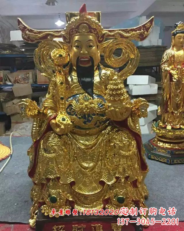 江西铜雕招财进宝贴金财神