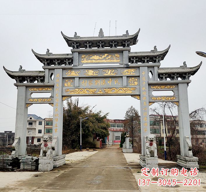 江西透雕石牌坊