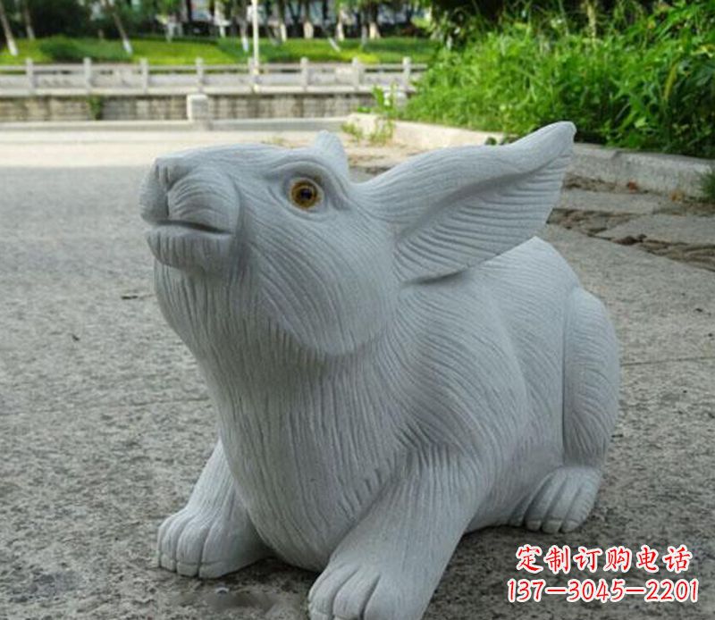江西兔子石雕公园景观雕塑